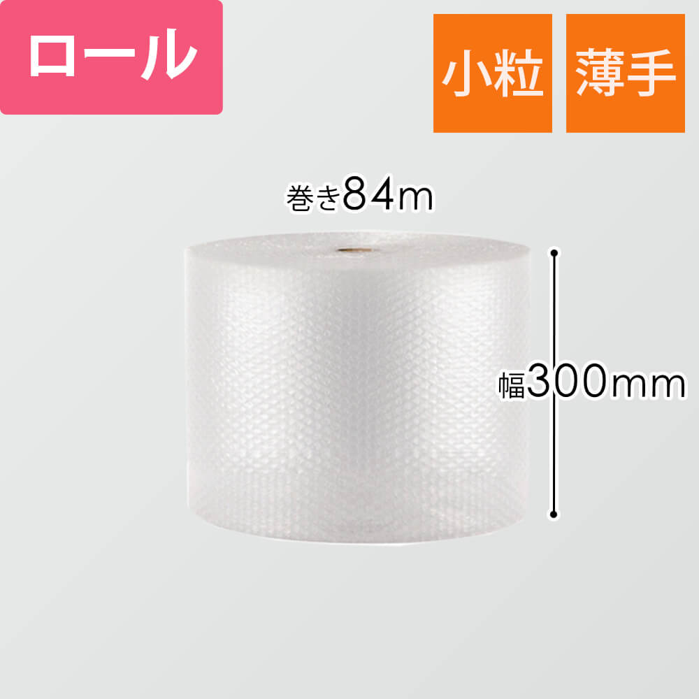 コンポス プチプチ シート カット品 200mm×300mm (1800枚セット) - 2