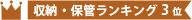 【宅配100サイズ】 引っ越し・梱包用 ダンボール箱(持ち手穴つき)