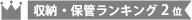 【宅配120サイズ】 引っ越し・梱包用 ダンボール箱(持ち手穴つき)