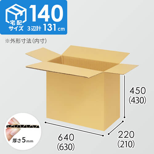 yz140TCYz1100×1100pbg҂TCY_{[m1i8×4ini630×210×430mmj5mm A/F K6×c180g×K6<200>