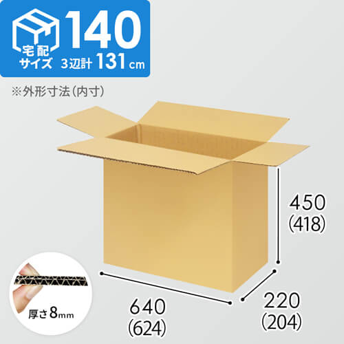 yz140TCYz1100×1100pbg҂TCY_{[m1i8×4ini624×204×418mmj8mm W/F C5×C5<200>