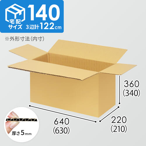 yz140TCYz1100×1100pbg҂TCY_{[m1i8×5ini630×210×340mmj5mm A/F K5×K5<200>