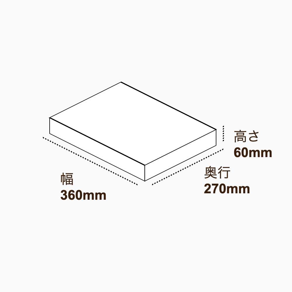 オリジナル印刷パッケージ（トレー箱・360×270×60mm・カードB紙 350g・マットPP・15営業日）