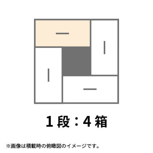 【宅配140サイズ】1100×1100パレットぴったりサイズダンボール箱［1段4箱×10段］（590×470×160mm）5mm A/F K6×強化芯180g×K6