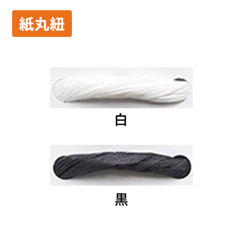 オリジナル印刷紙袋(1色印刷・晒クラフト紙・OPニス・幅260×マチ100×高さ240mm・紙丸紐(白)・23営業日)