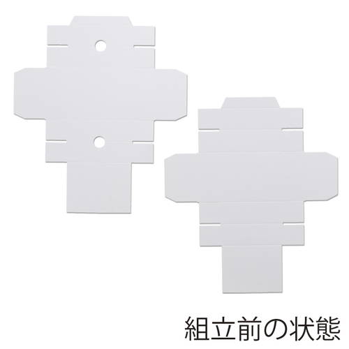 アクセサリー用ボックスL（白・無地）