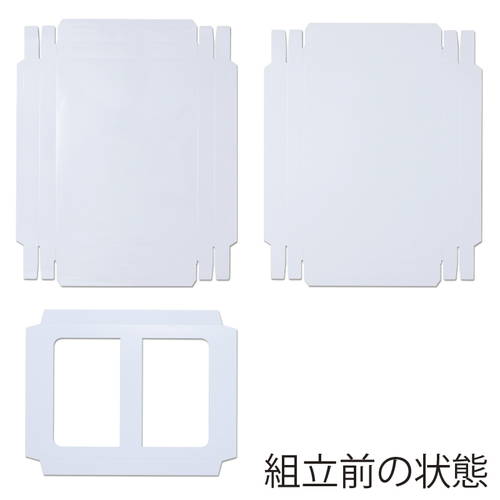 シーツ用白無地箱 （身蓋・光沢・裏ネズ・2つ窓 中枠付き）