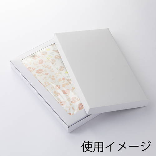 タオル用化粧箱 （白無地・2本用・身蓋・光沢・裏ネズ・フィルム中枠付き）