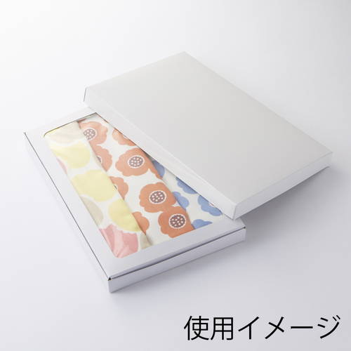 タオル用化粧箱 （白無地・3本用・身蓋・光沢・裏ネズ・フィルム中枠付き）