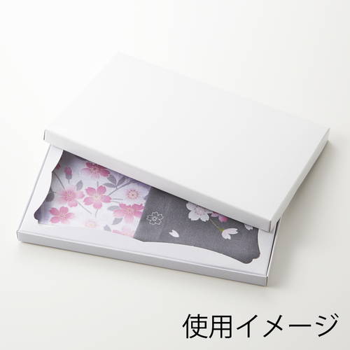 ハンカチ化粧箱（白無地・身蓋・2枚用・光沢・裏ネズ・129×205×高13mm)