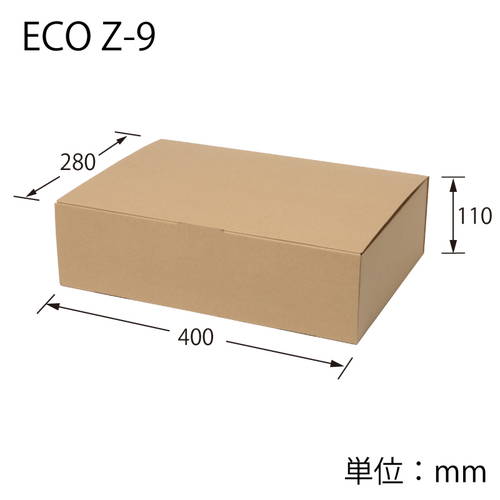 ECOナチュラルボックス（280×400×高110mm）