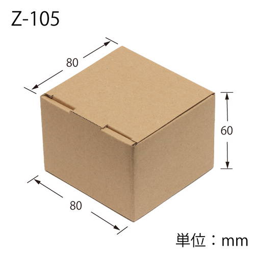 陶器用BOX（80×80×高60mm)