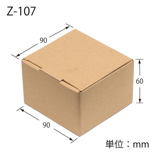 陶器用BOX（90×90×高60mm) | 梱包材 通販No.1【ダンボールワン】
