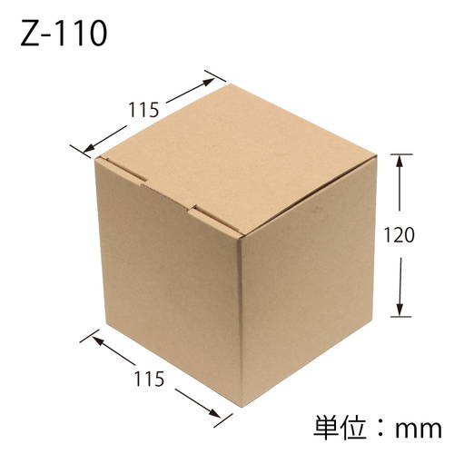 陶器用BOX（115×115×高120mm)
