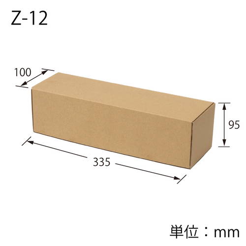 ナチュラルＢＯＸ（サイド差込・100×335×高95mm）