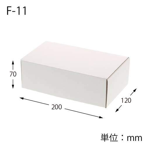 ギフトBOX 白（120×200×高70mm）
