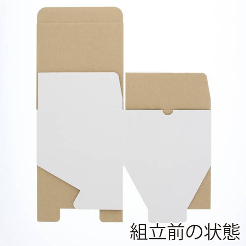 小物用ケース（白・165×165×高105mm）