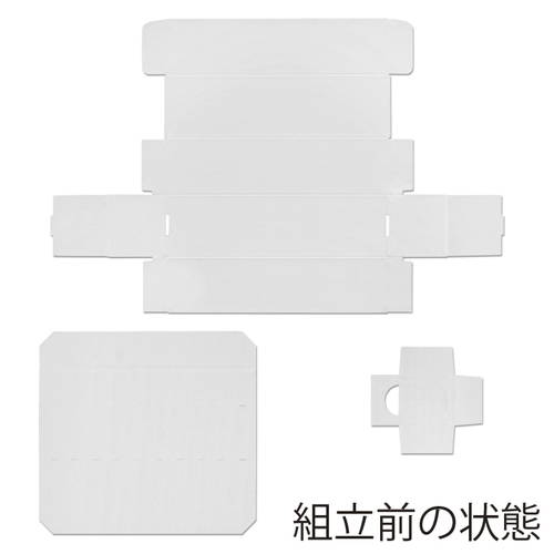 ナチュラルＢＯＸ 白 （ワインボトル１本用・90×315×高80mm）
