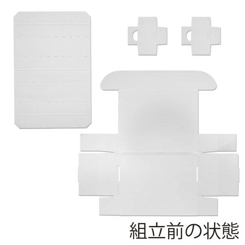 ナチュラルＢＯＸ 白 （ワインボトル2本用・170×315×高80mm）