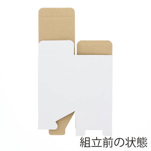 小物用ケース（白・75×75×高110mm）