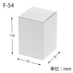 小物用ケース（白・75×75×高110mm）