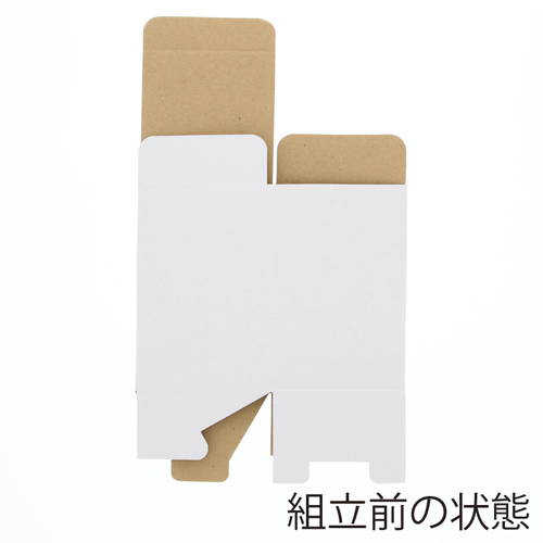 小物用ケース（白・80×80×高120mm）