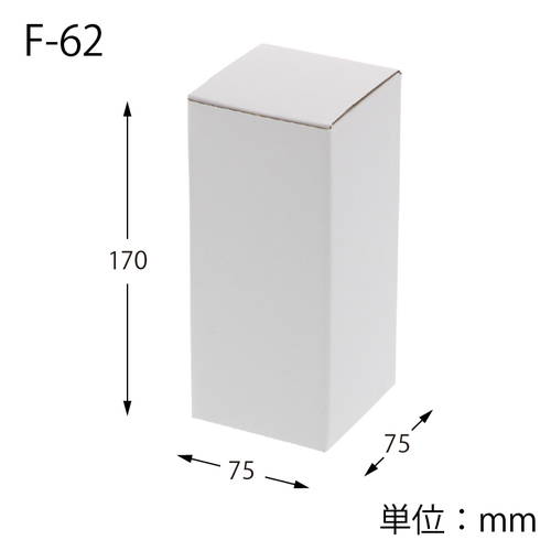 小物用ケース（白・75×75×高170mm）