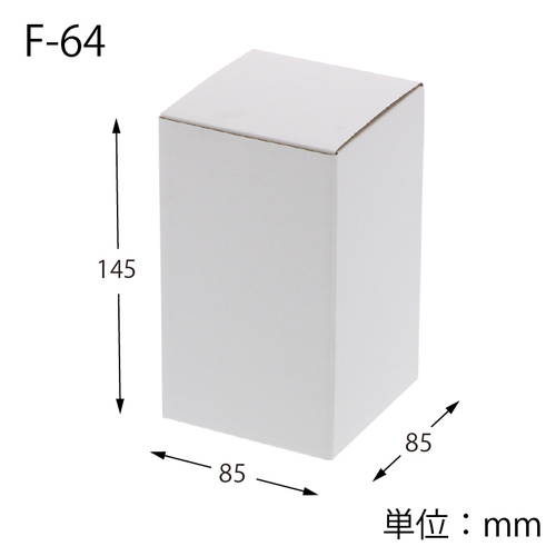 小物用ケース（白・85×85×高145mm）