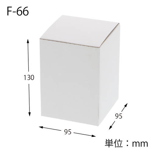 小物用ケース（白・95×95×高130mm）