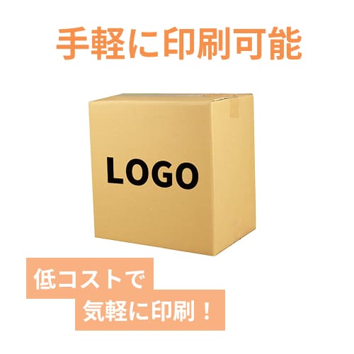 【名入れ印刷】宅配100サイズ LPレコード50枚用ダンボール箱