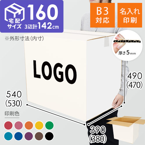 yzz160TCY B3TCY_{[ <50>