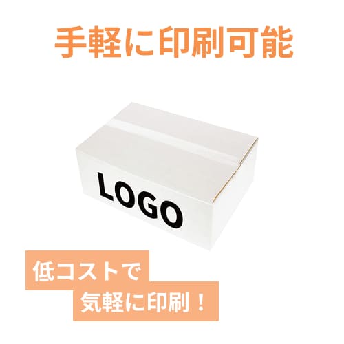 【名入れ印刷】お米30kg×1袋用ダンボール箱 白