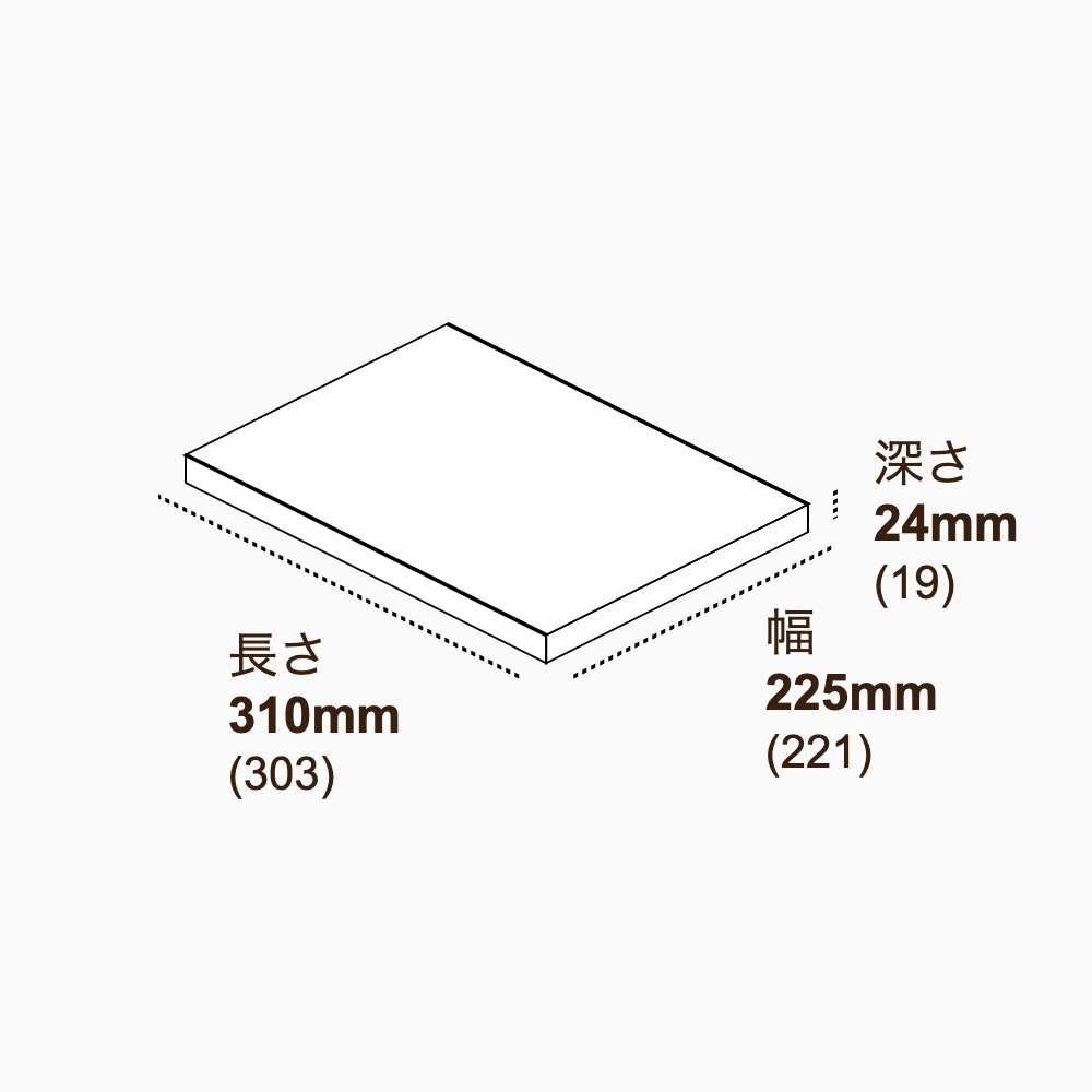 メール便ケース テープレス式 ワンポイント印刷 白 内寸303×221×19mm