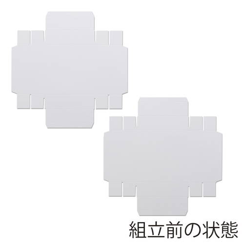 化粧箱（白無地・身蓋・140×140×高40mm）