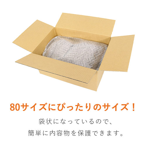 エアキャップクリア 平袋 フラップあり 内粒（450×450+50mm）