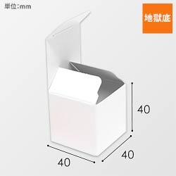 化粧箱（白無地・底組・40×40×高40mm）シリーズの商品レビュー