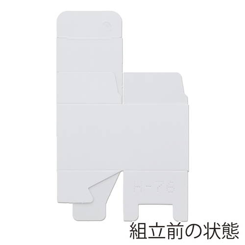 化粧箱（白無地・底組・60×60×高60mm）