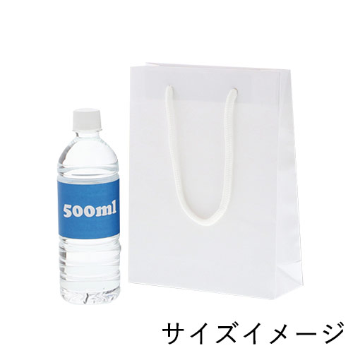 手提げ紙袋（白 ツヤあり・PP紐・幅185×マチ65×高さ240mm）