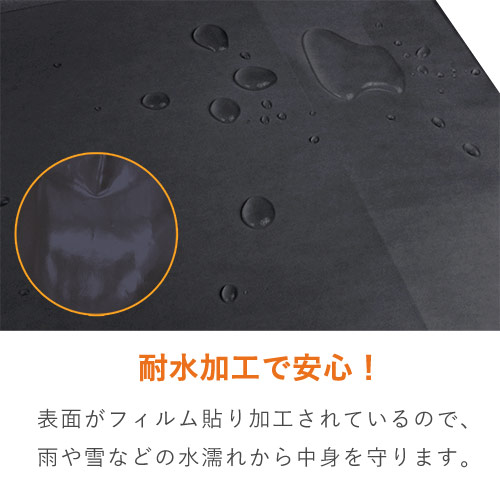 手提げ紙袋（紫紺/シコン ツヤあり・PP紐・幅330×マチ100×高さ300mm）