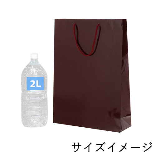 手提げ紙袋（エンジ ツヤあり・PP紐・幅330×マチ100×高さ450mm）