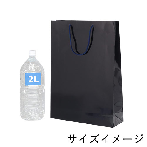 手提げ紙袋（紫紺/シコン ツヤあり・PP紐・幅330×マチ100×高さ450mm）