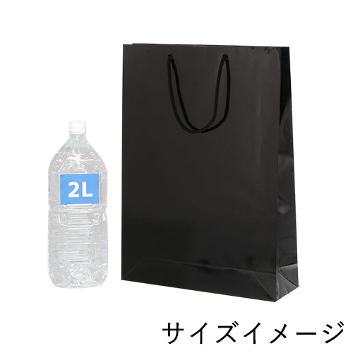手提げ紙袋（黒 ツヤあり・PP紐・幅330×マチ100×高さ450mm）