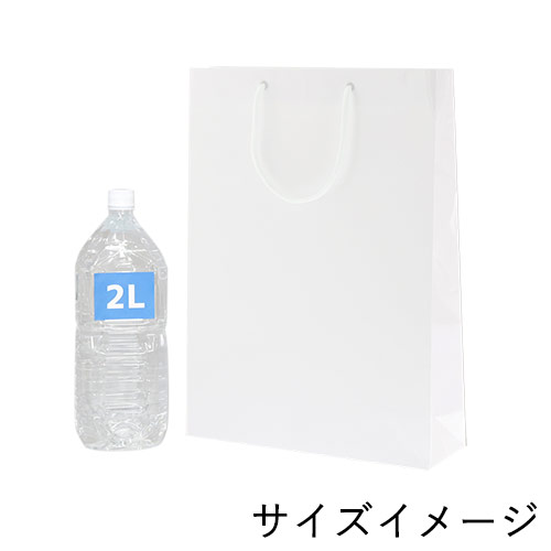 手提げ紙袋（白 ツヤあり・PP紐・幅330×マチ100×高さ450mm）