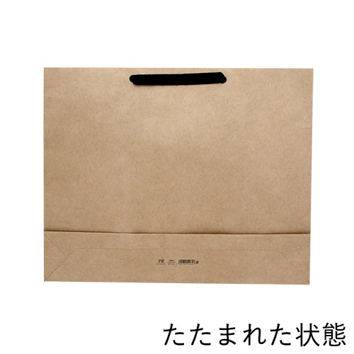 ファッションバッグ（茶・アクリル紐・幅520×マチ100×高さ420mm）