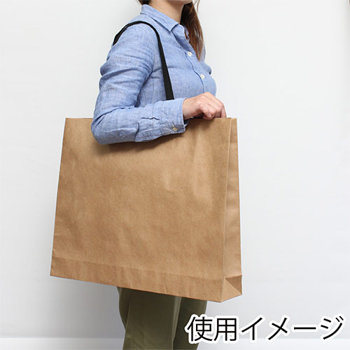 ファッションバッグ（茶・アクリル紐・幅520×マチ100×高さ420mm）
