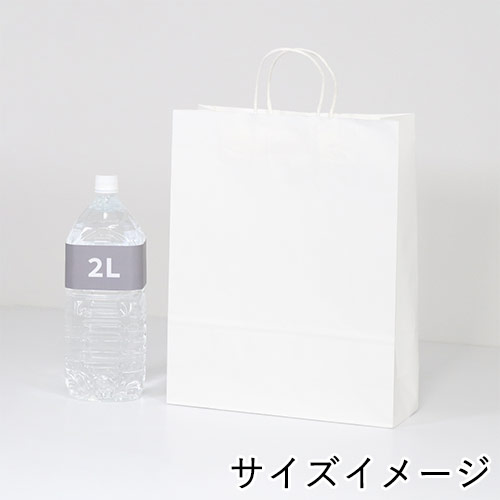 【特別価格】手提げ紙袋（白・丸紐・幅320×マチ115×高さ400mm)