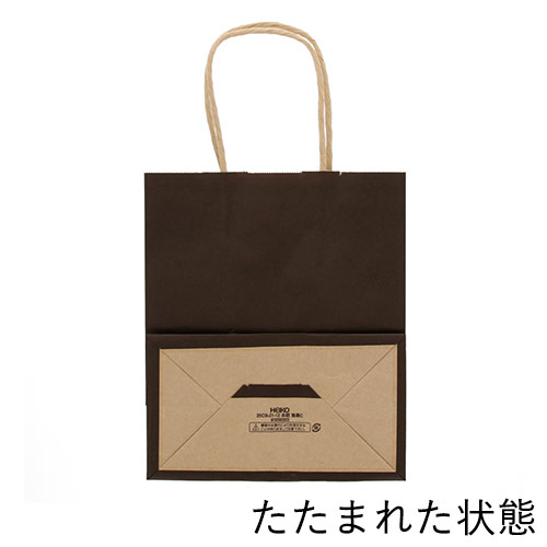 手提げ紙袋（こげ茶・丸紐・幅210×マチ120×高さ250mm）