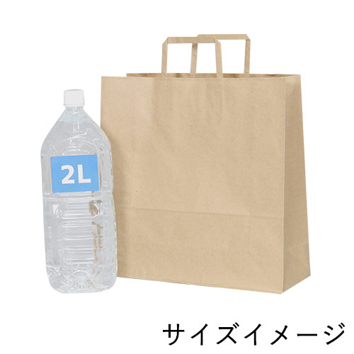 【※リニューアル商品へ統合※】手提げ紙袋（茶・平紐・幅320×マチ115×高さ320mm）