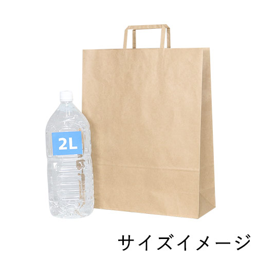 【※リニューアル商品へ統合※】手提げ紙袋（茶・平紐・幅320×マチ115×高さ400mm）