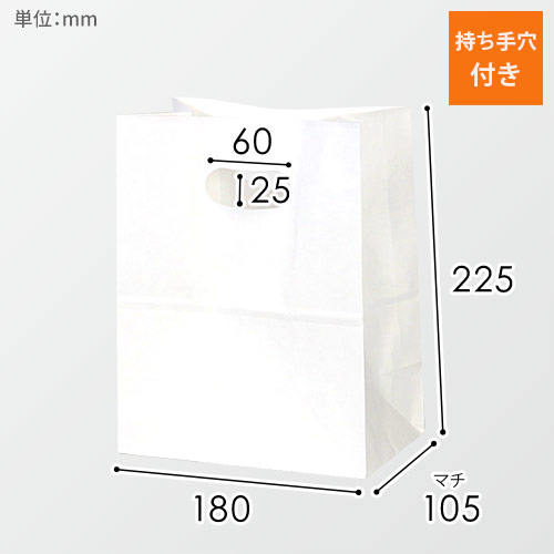 手提げ袋 小判抜き クリスマス ミニサンタ-M (50枚) XMS-2